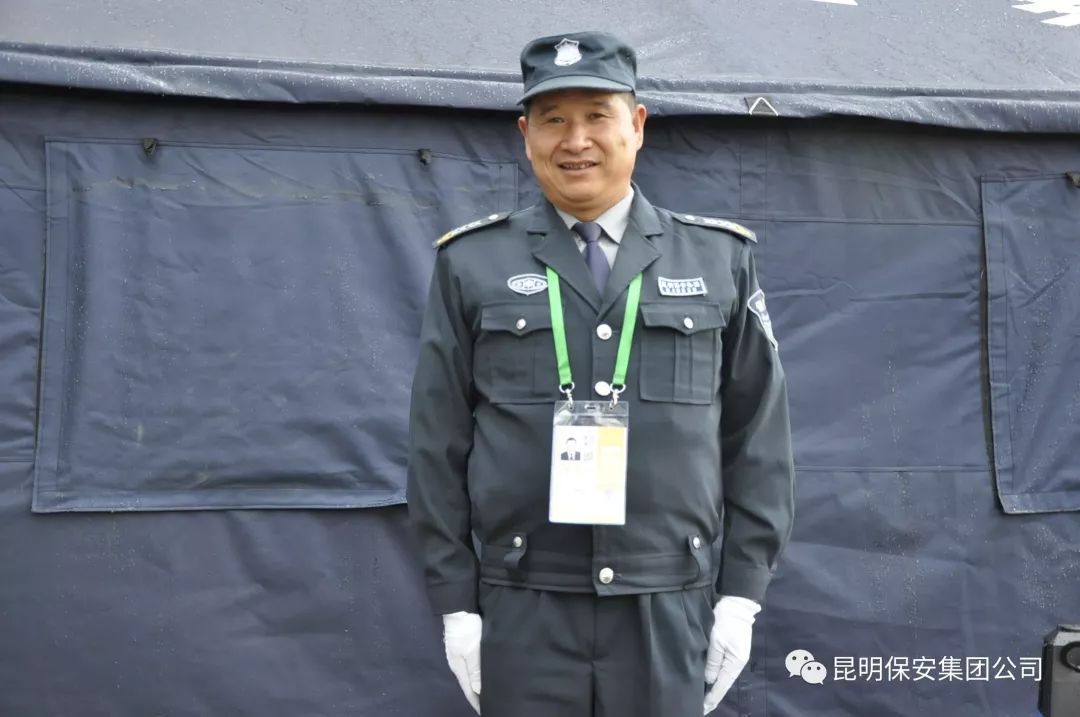 2019商洽会安保纪实保安队员有话说
