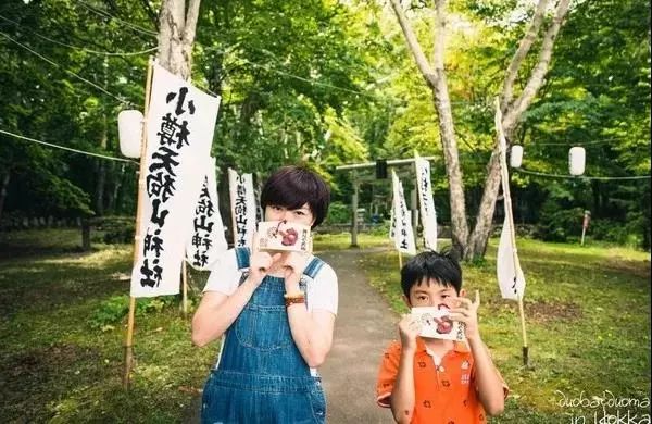 怎么带孩子去日本旅行 2d3be13483eb428595351a1d9e1a8b1b.jpeg