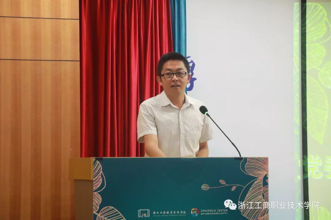 党委委员,组织部,宣传部,统战部部长谢骏