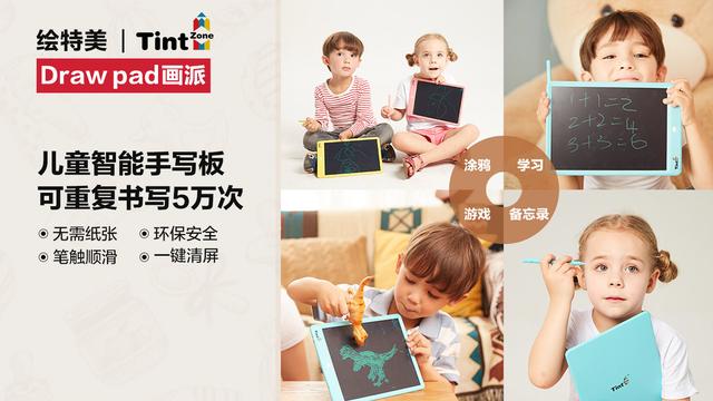                     掏耳朵会致癌？每年85%的孩子患耳道疾病，全因爱掏耳朵的妈妈