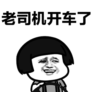 怎么知道手机是否翻墙