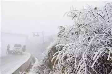 贵州六盘水人口_12人死亡,125人受伤 四川长宁地震救援正在进...