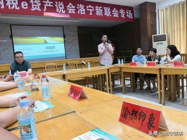 在洛宁招聘_河南省扎实做好六稳六保工作打造 稳就业生态(3)