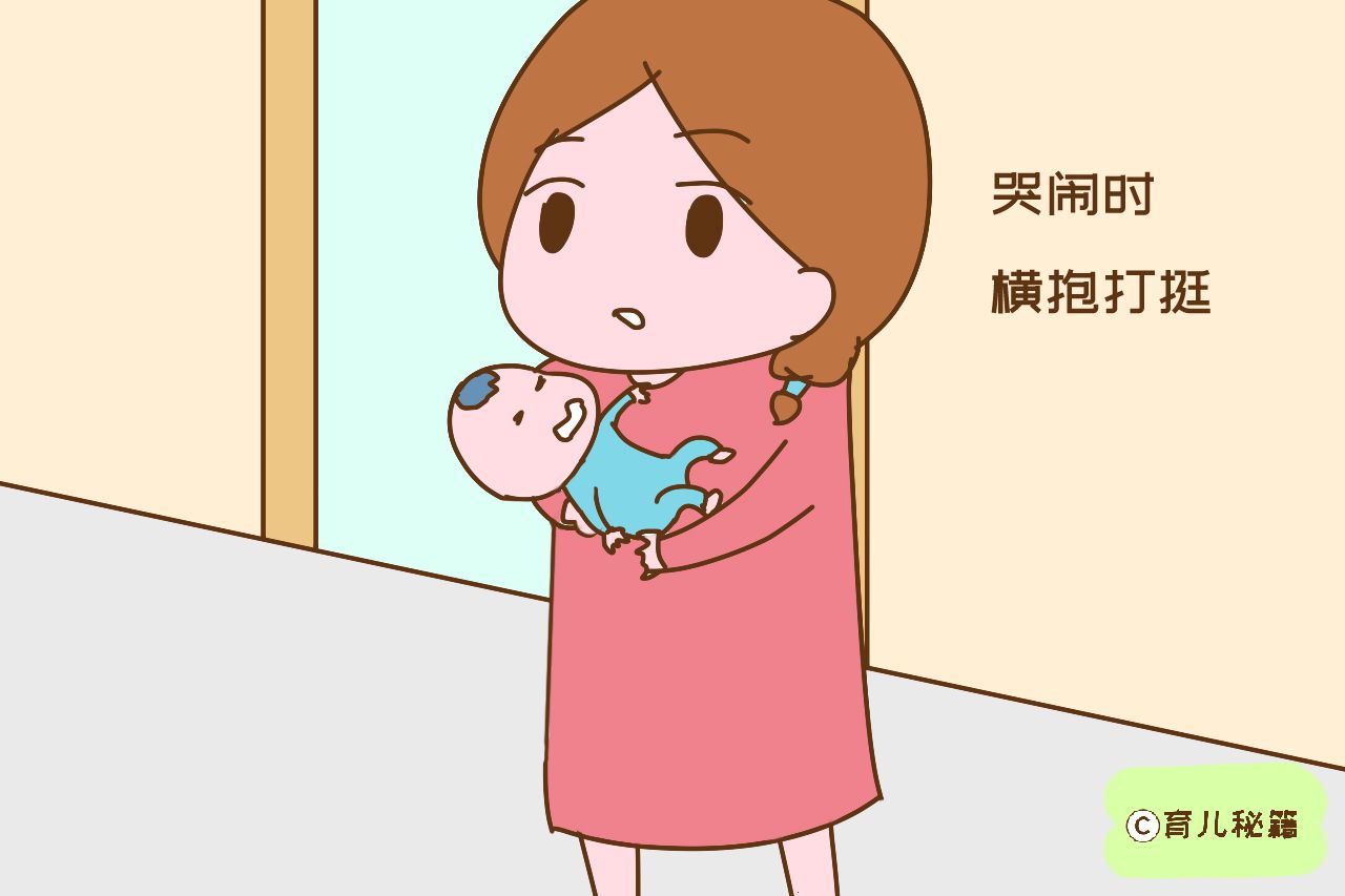                     原创            宝宝半岁前，以下事情家长别急着做，做得越早危害越大