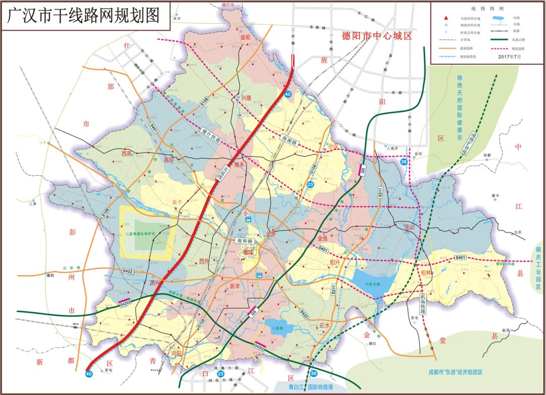 (戳开看大图)广汉市境内道路四通八达,是德阳,绵阳市省会成都市