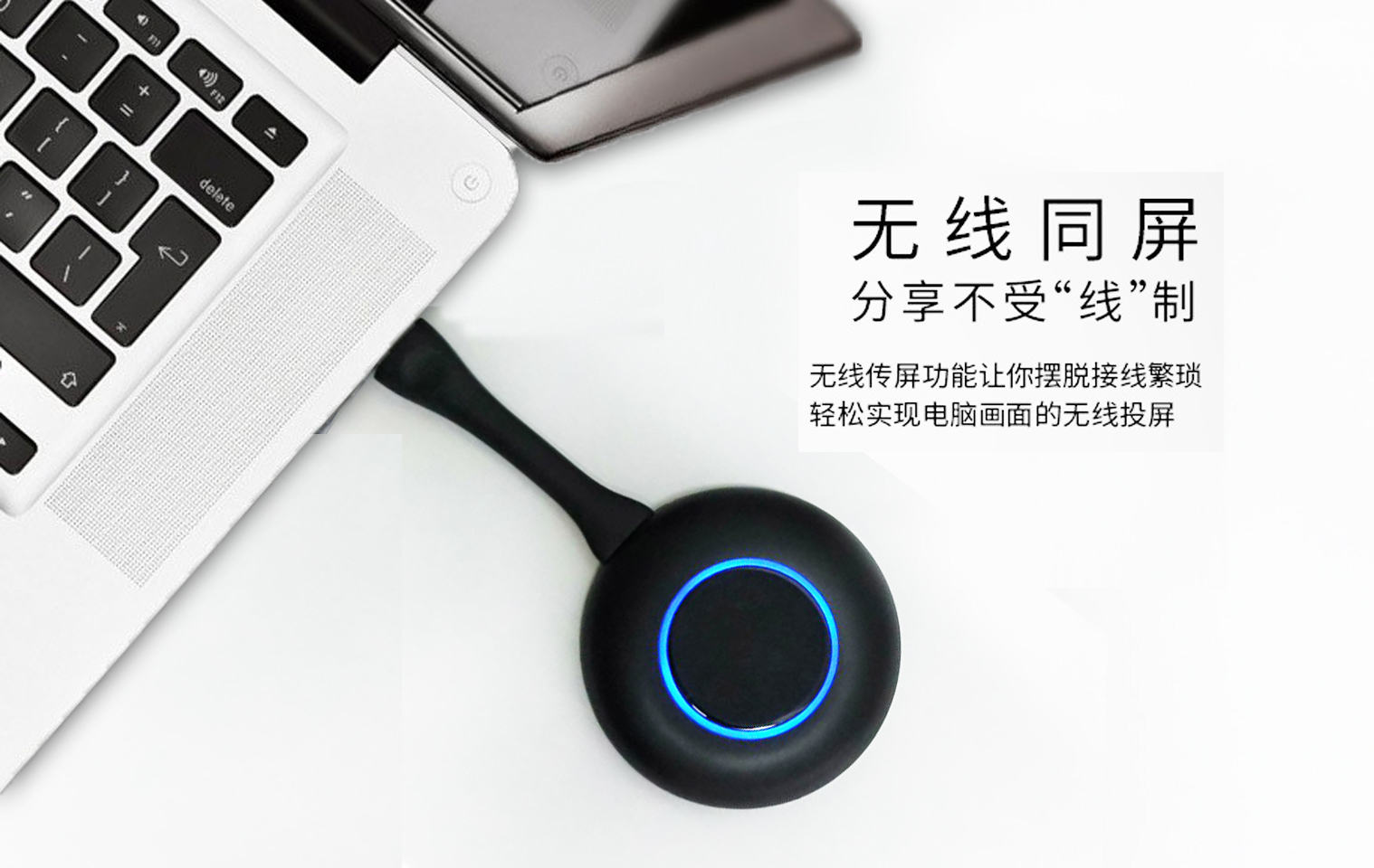 学校要购买三台笔记本电脑