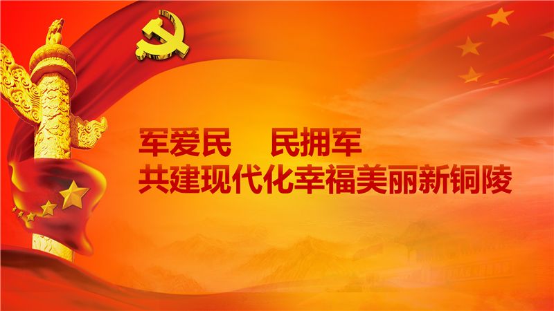 全国招聘_招聘 中国品牌商业控销联盟全国招聘中 药最网(3)