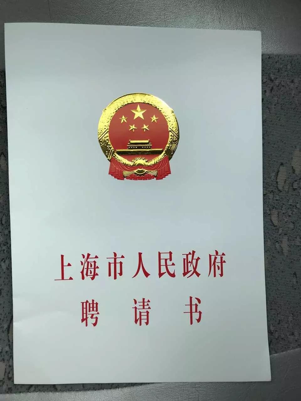 书画院招聘_山东省当代书画院面向全国招聘签约人物画院 山水画院 花鸟画院 油画院 国画院 书法院 青年画院 少年画院 儿童