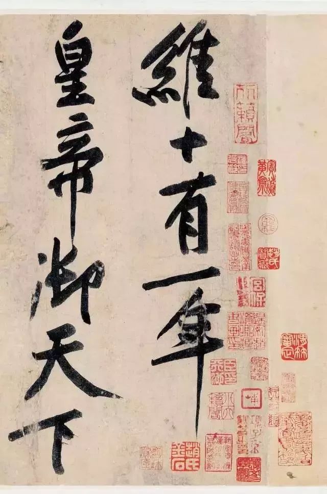 什么媚什么骨成语_媚薬美女叫什么名字(3)