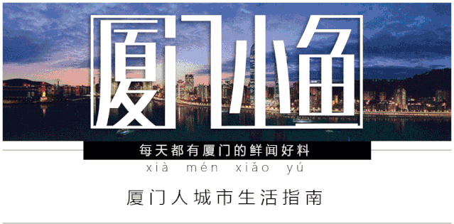                     因为一罐冰可乐，6岁男孩被缝38针！这件危险事很多厦门人还不以为然...