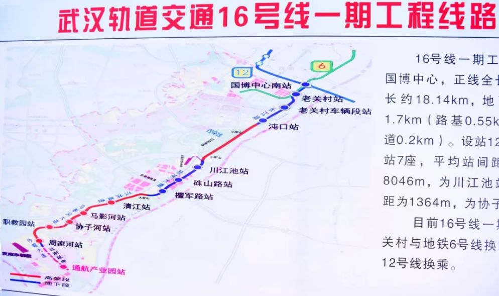 叛逆孩子被送到训练学校