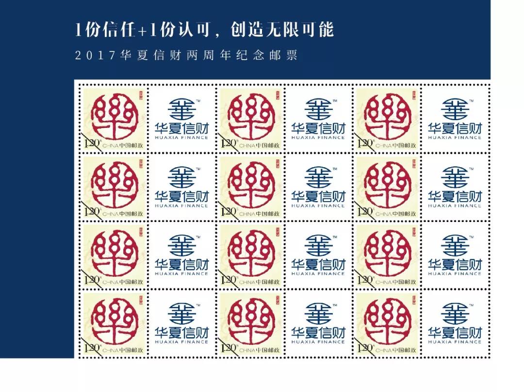 什么载途成语_成语故事简笔画(2)