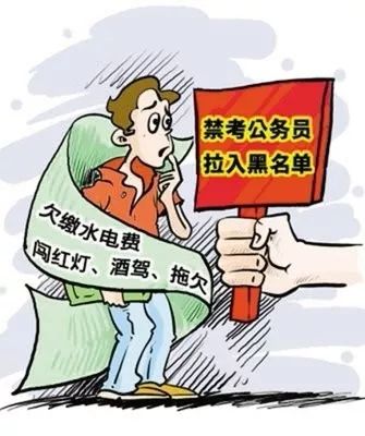 政府接济失业人员算入gdp吗_实时(2)