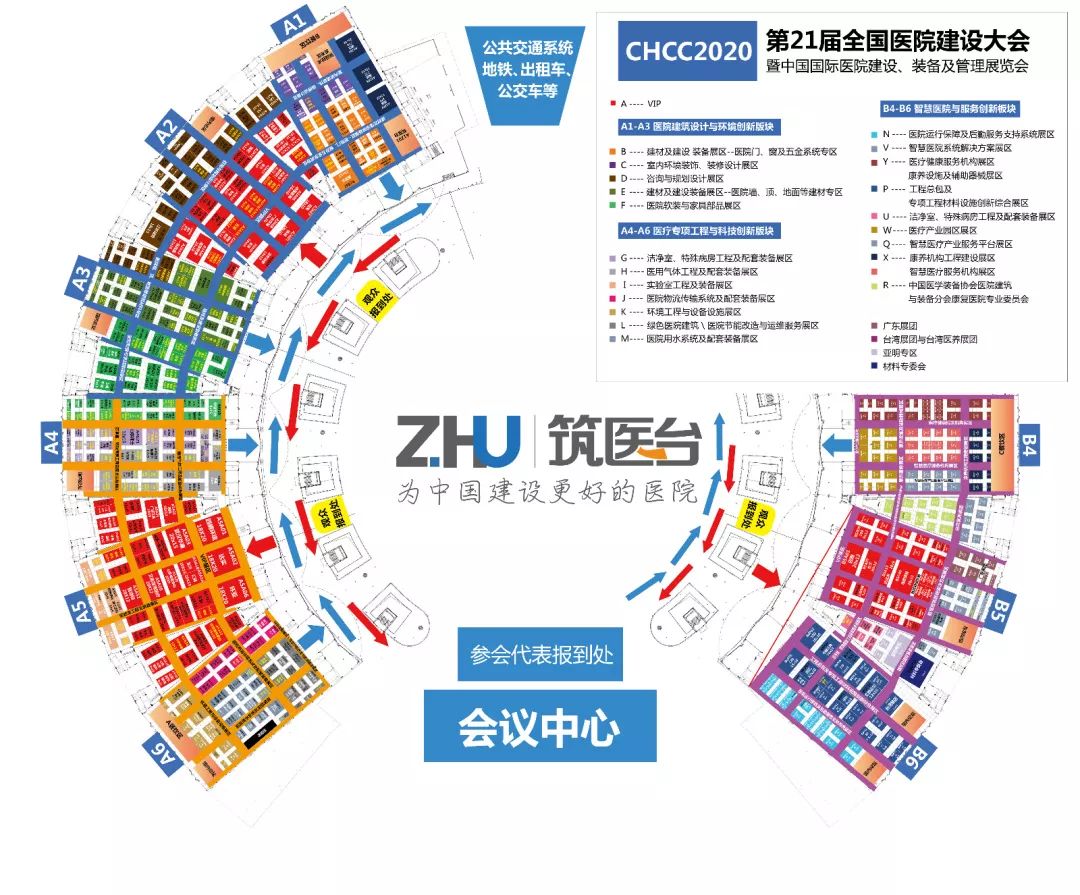 武汉2020年5月gdp_武汉2025年地铁规划图(2)