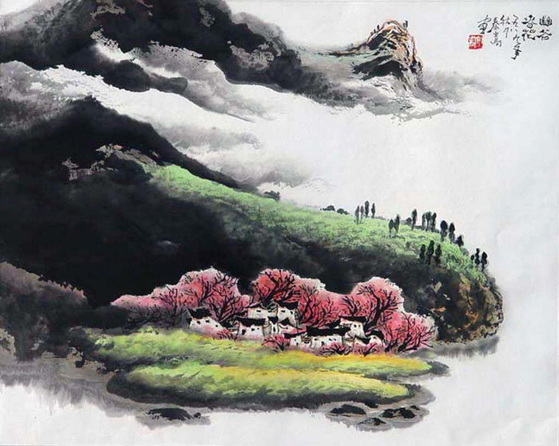 庞泰嵩画家《云雾缭绕 远映山水间》(二)