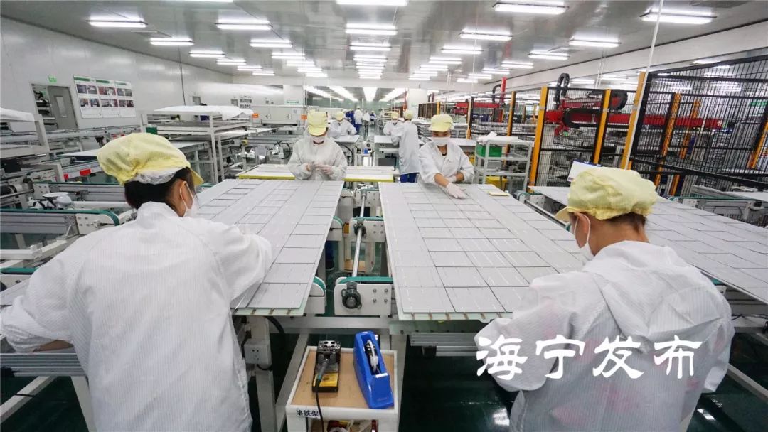 晶科能源科技(海宁)有限公司年新增2.