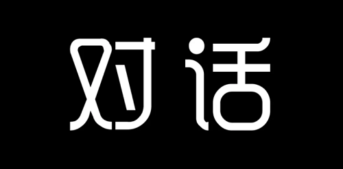 区块链+艺术的执笔者