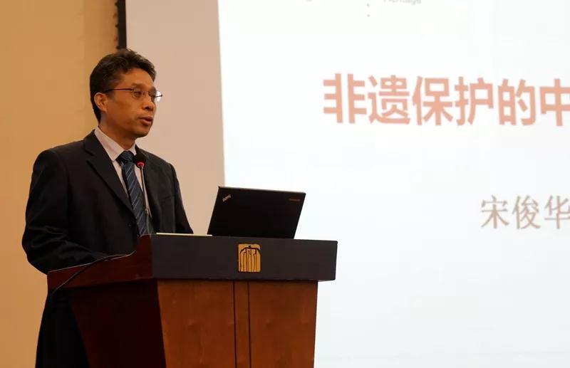 中山大学教授宋俊华作主题演讲