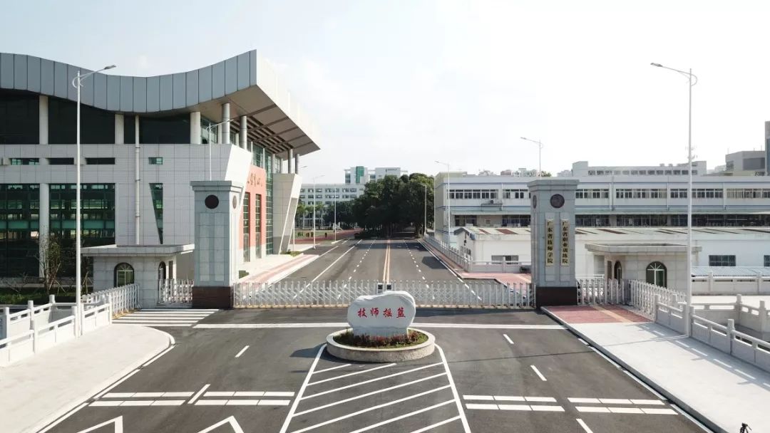 注:图文来源惠州妈妈派,广东省技师学院