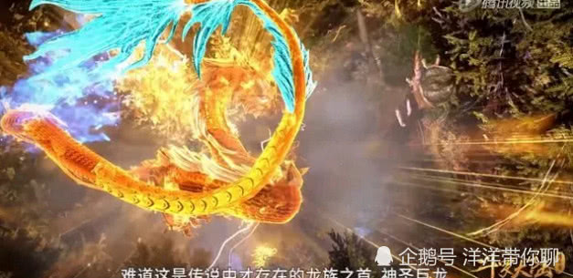 斗罗大陆:融合技黄金圣龙最强?得知可以7人融合,唐三秒怂!