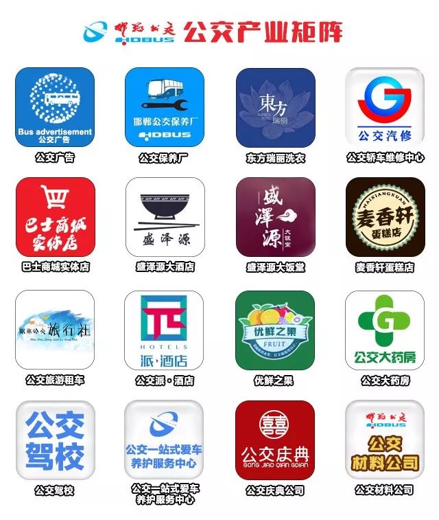 什么封什么动的成语_黄飞虎封的什么神(2)