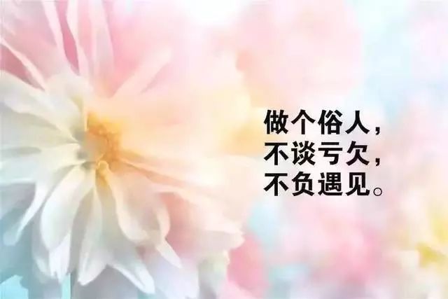 抱怨不会使人变得更聪明,而只会让人在自怨自爱中慢慢消沉.
