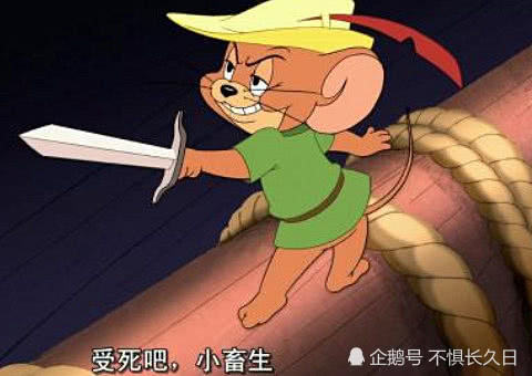 猫和老鼠:高端局上分关键角色,客未上榜,它才是上分