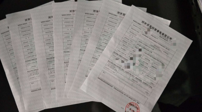 进口贸易的流程图详解 43a83996ab624eb6816be238ce7f3245.png