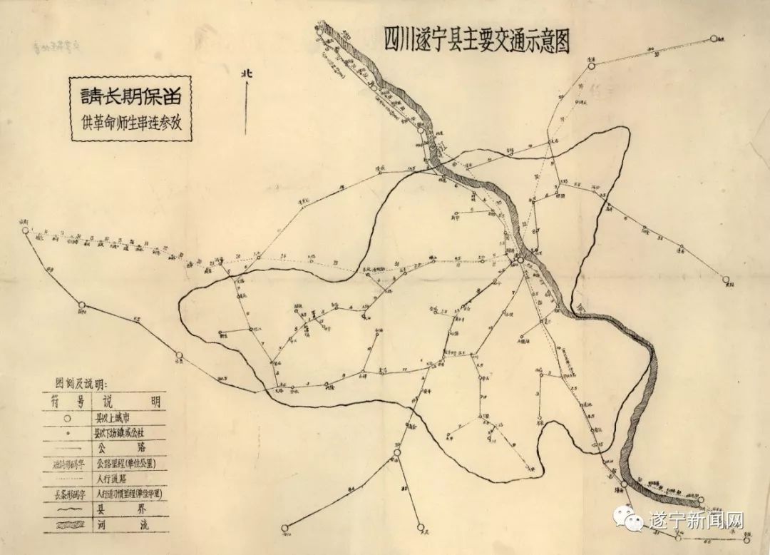 四川遂宁人口_四川遂宁图片(3)