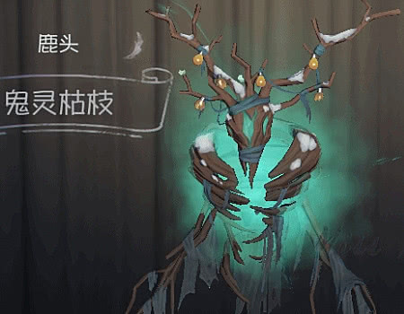 第五人格:抽刀手短的4大屠皇,蜥蜴人登上榜首,而它表示不服!