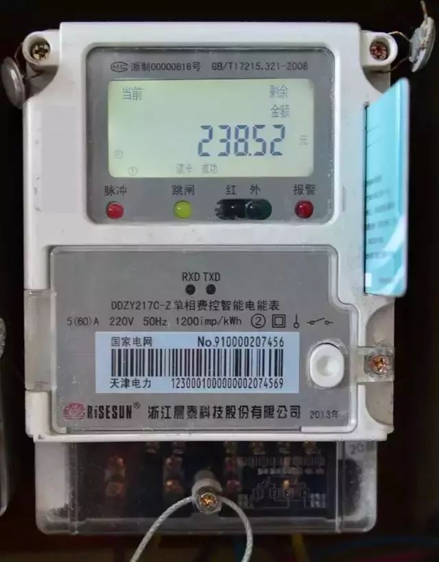 4559a57dd2eb4aaa966831888631f77a.jpeg