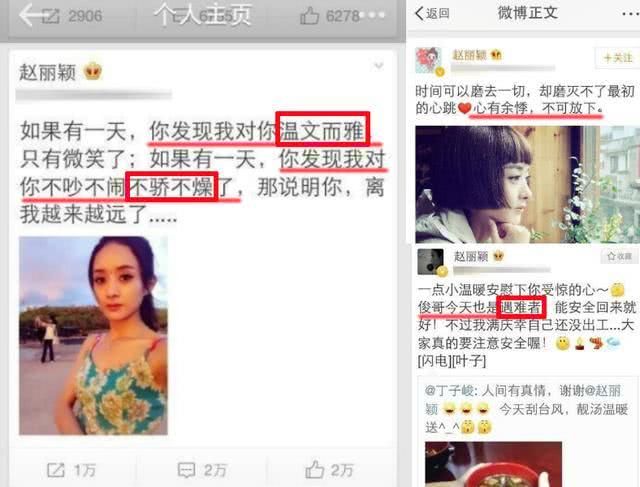 梳什么粉成语_成语故事图片(2)