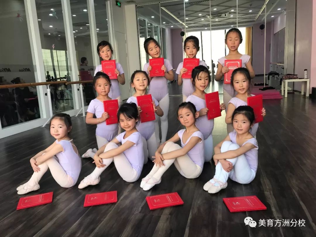 中国舞蹈家协会的考级证书最权威