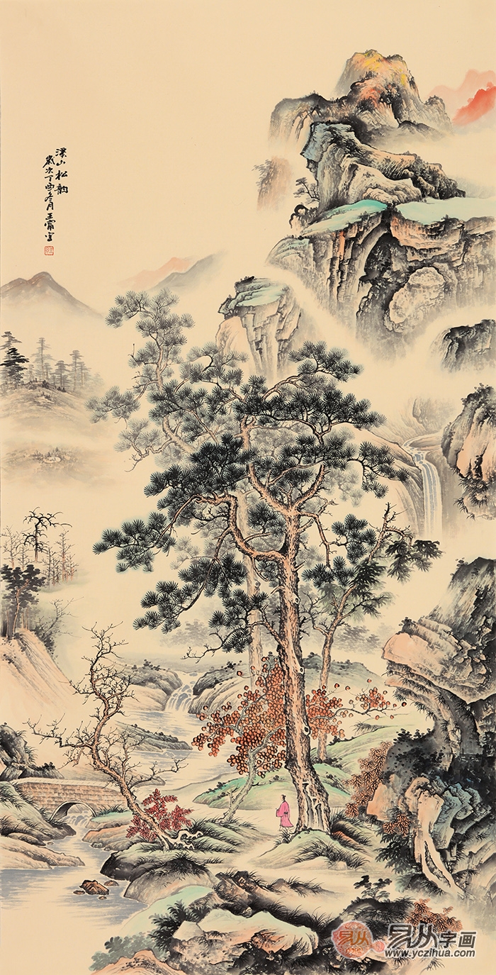 精品仿古画 王宁精心力作国画《溪山松韵》