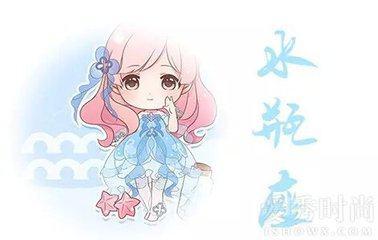 水瓶座的女生性格是十二星座中最为鲜明的，她们人缘差的原因是因为：她们比较重视自己的感受