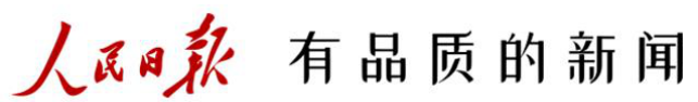 王昭选：发明出三大发现利国利民救民