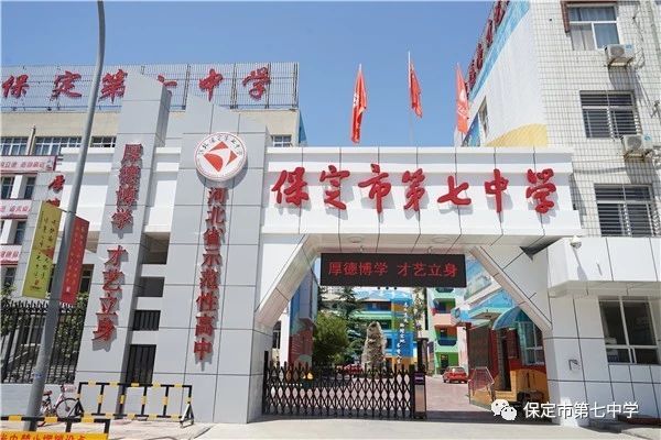 不负品牌,无问西东,行走中的大表姐刘雯