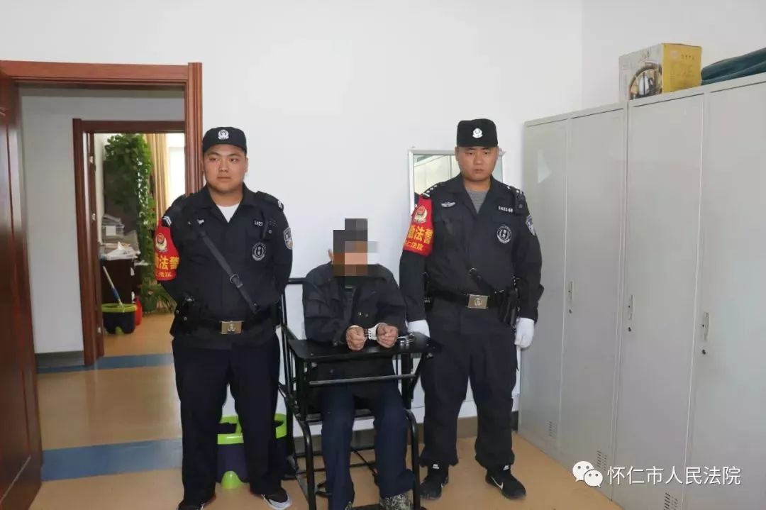 特别关注忠诚热血铸就怀法警魂图文