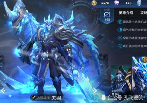 53feb0c82e1045e18a593ed3afbe0e98.jpeg