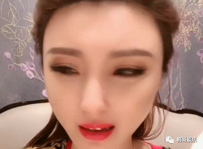 陈小硕师徒大战吵起来,驴嫂落泪给粉丝道歉-娱乐八卦