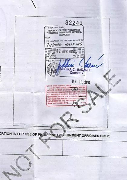 2019超实用的菲律宾签证办理攻略，代理&自行办理（附领事馆信息）