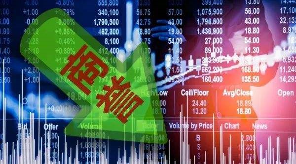 黑天鹅or灰犀牛,商誉减值到底是什么?