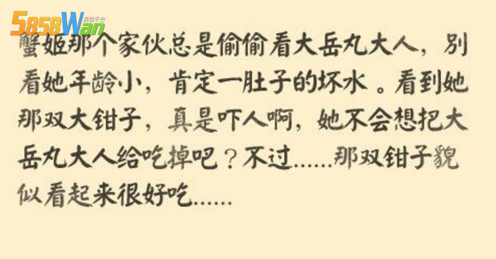 575aeb41cf984bdd86cff068d71cb4ff.jpeg