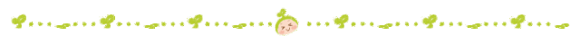                     孩子吃这种水果会致命？眼下正当季......
