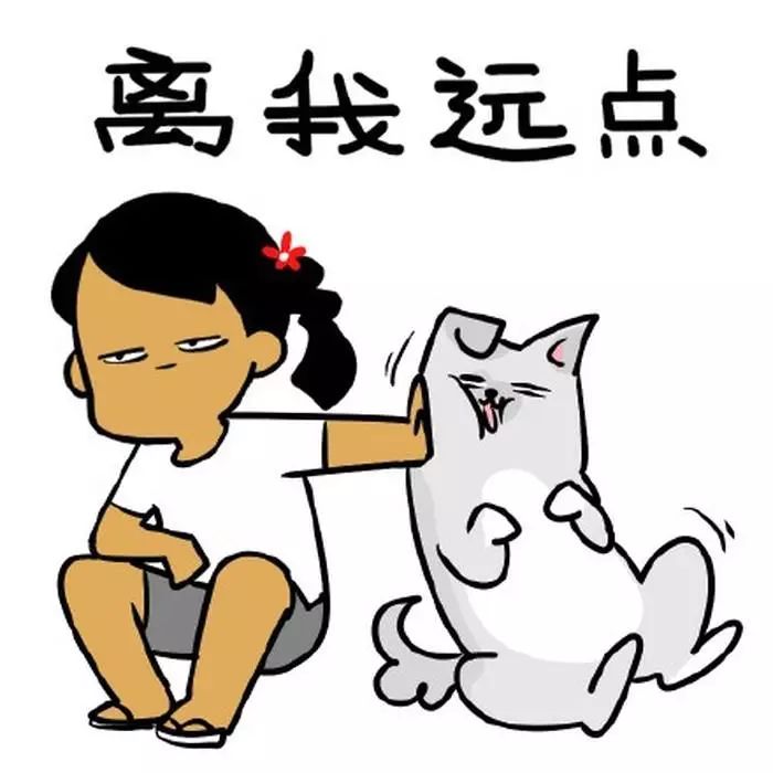 一个人头嘴有大白牙猜成语_黑色人头露大白牙头像