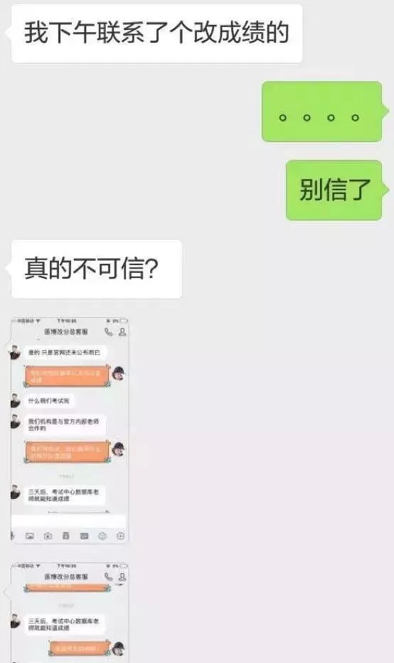5def587268ee4412905acdd6217ead18.jpeg
