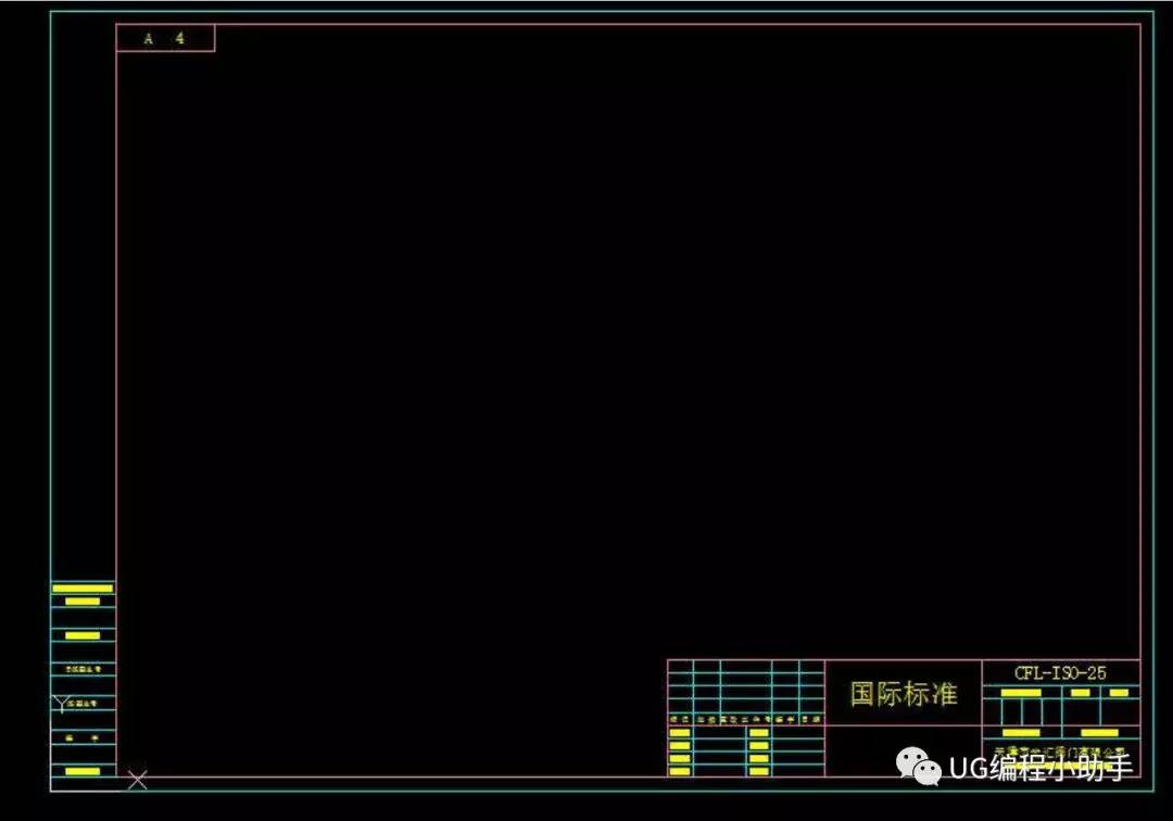 1,使用 cad 创建自己的标准图框命名为 my-a4,保存一,模板制作(一下