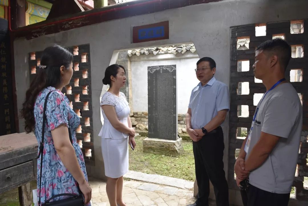 副县长周利华检查指导乡村旅游发展及文物保护工作