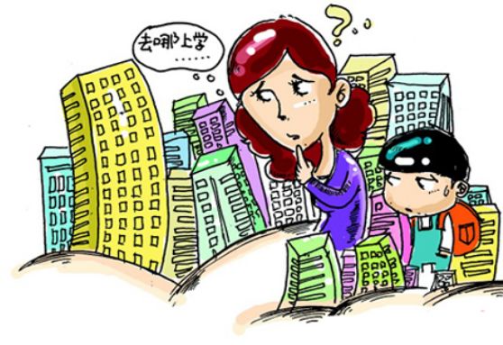 2018年吉首中小学学区划分最新分布图_吉首学区划分图