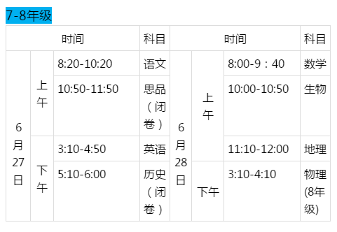 60693f1be30a479d8f9b674379fb274b.png